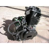 Motor Moto 250 Cc  Partida Electrica Y Pedal Jm752, usado segunda mano  Chile 