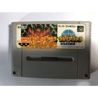 Juego Nintendo Super Famicom Sd The Great Battle segunda mano  Chile 