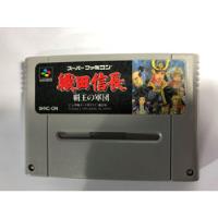 Juego Nintendo Super Famicom Oda Nobunaga Hao No Gundan segunda mano  Chile 