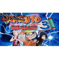 Pack De Juegos De Gamecube, Naruto (jap) segunda mano  Chile 