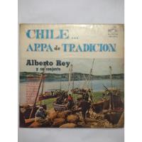 Disco Vinilo De Alberto Rey ( Chile Arpa De Tradición) Rca segunda mano  Chile 