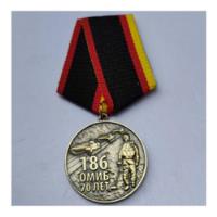 Medalla Rusa Al Cuerpo De Ingenieros, 70 Años.  Jp segunda mano  Chile 