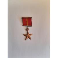 Medalla 11  De Septiembre, Ejército De Chile, Tercera Clase segunda mano  Chile 