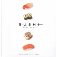 Sushi Made Easy, usado segunda mano  Chile 