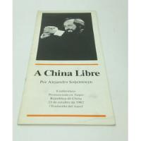 A China Libre segunda mano  Chile 