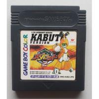 Medabots 2 Kabuto Version Para Nintendo Game Boy / Gameboy segunda mano  Chile 