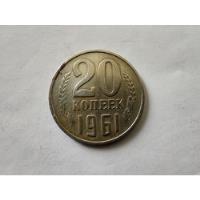 Moneda Unión Soviética 20 Hopek 1961(x203, usado segunda mano  Chile 
