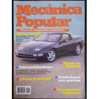 Mecánica Popular/ Autos Nuevos, Porsche/nissan/jaguar/toyota segunda mano  Chile 