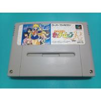 Juegos Sailor Moon R Super Famicom segunda mano  Chile 