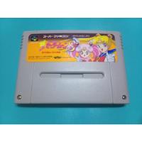 Juegos Sailor Moon S Super Famicom segunda mano  Chile 