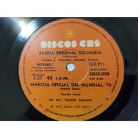 Vinilo Single De Banda Columbia -mundial 1978  ( B125 segunda mano  Chile 