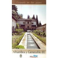 Alhambra Y Generalife Granada En Tus Manos / Carlos Vilchez segunda mano  Chile 