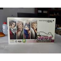 Nintendo Dsi Gyakuten Kenji Premium Edition Boxed 3 Juegos, usado segunda mano  Chile 