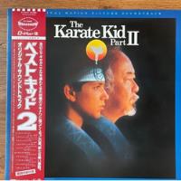 Usado, Vinilo - Karate Kid 2 - Con Obi segunda mano  Chile 