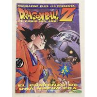 Manga: Mangazine Plus #18 Dragon Ball Z, usado segunda mano  Chile 