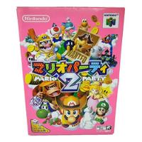 Usado, Videojuego Nintendo 64 Japones: Mario Party 2 segunda mano  Chile 