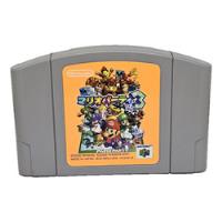 Videojuego Japones Nintendo 64: Mario Party 3 segunda mano  Chile 