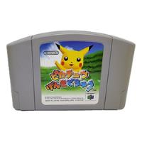 Videojuego Japones Nintendo 64: Hey You, Pikachu! (2) segunda mano  Chile 