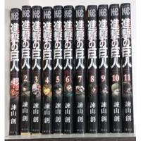 Mangas Del 1-11 Shingeki No Kyojin Attack On Titan Kodansha , usado segunda mano  Chile 