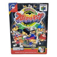 Usado, Videojuego Nintendo 64 Japones: King Of Pro Baseball Yakyuu segunda mano  Chile 