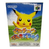 Videojuego Nintendo 64 Japones: Hey You, Pikachu! segunda mano  Chile 
