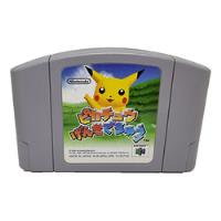 Videojuego Japones Nintendo 64: Hey You, Pikachu! segunda mano  Chile 