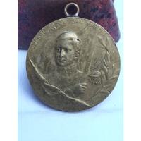 Medalla Antigua 1910 Centenario Argentina San Martín , usado segunda mano  Chile 