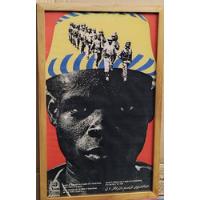 Poster Solidaridad Con Guinea-bissau 1970 - Ospaaal Cuba segunda mano  Chile 