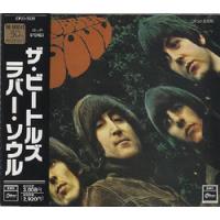 Cd Beatles, The - Rubber Soul (ed. Japón, 1993) segunda mano  Chile 