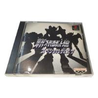 Usado, Shin Super Robot Taisen [special Disc] - Playstation segunda mano  Chile 