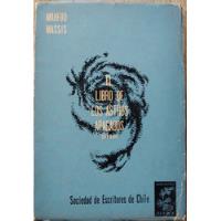 El Libro De Los Astros Apagados - Mahfud Massis, usado segunda mano  Chile 