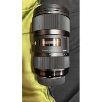 Sigma Art 18-35mm Montura Nikon Aps-c, usado segunda mano  Chile 