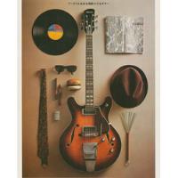 Guitarra Yamaha Sa-50 Vintage Finales De Años 60, usado segunda mano  Chile 