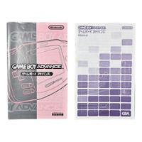 Manuales Consolas Japonesas Para Game Boy Advance segunda mano  Chile 