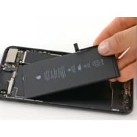 Cambio De Batería iPhone 7 Normal En 10  Minutos , Peñalolén segunda mano  Chile 