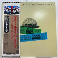 The Beatles At The Hollywood Bowl Vinilo Japones Musicovinyl segunda mano  Chile 