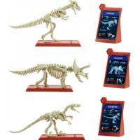  Colección Completa Esqueletos De Jurassic World Stem segunda mano  Chile 