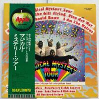 Usado, The Beatles Magical Mystery Tour Vinilo Obi Japonés segunda mano  Chile 
