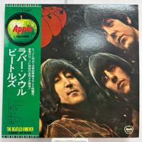 The Beatles Rubber Soul Vinilo Obi Japonés Musicovinyl segunda mano  Chile 