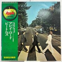 The Beatles Abbey Road Vinilo Japonés Obi Musicovinyl segunda mano  Chile 