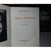 Obras Selectas 1 - Nikos Kazantzaki - Novelas - 1977 segunda mano  Chile 