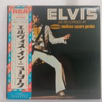 Elvis Presley Elvis As Recorded At Madison Square Garden Lp segunda mano  Chile 