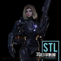  Archivo Stl Impresión 3d - Halo Masterchief Girl segunda mano  Chile 