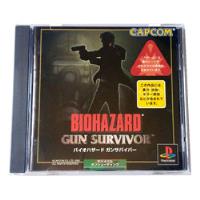 Resident Evil Gun Survivor Juego Ps1 Original Japonés, usado segunda mano  Chile 