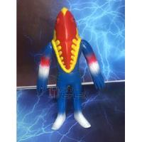 Alien Metron Kaiju Figura Sofubi 1983 Ultraman segunda mano  Chile 