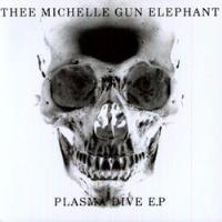 Usado, Vinilo Thee Michelle Gun Elephant Plasma Dive E. P  45 Rpm segunda mano  Chile 