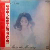 Vinilo Diana Ross Touch Me In The Morning Ed Jpn + Obi + Ins segunda mano  Chile 