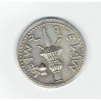 Moneda Israelita De Bar Kochba, Un Siclo, 132 Dc. Repro.  Jp, usado segunda mano  Chile 